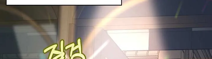 Read Dressed to Kill chapter 3 image 58 on Lezhin