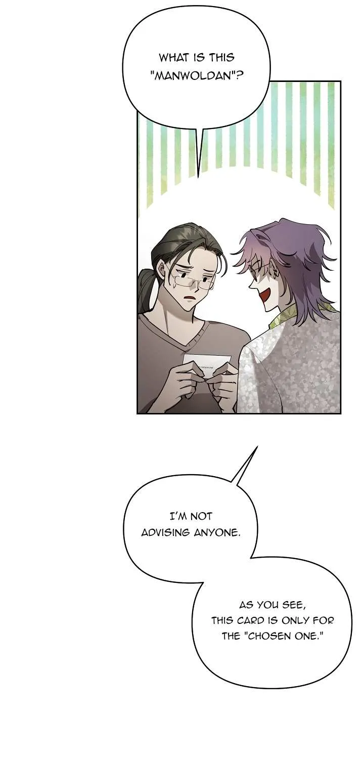 Read Dressed to Kill chapter 3 image 81 on Lezhin