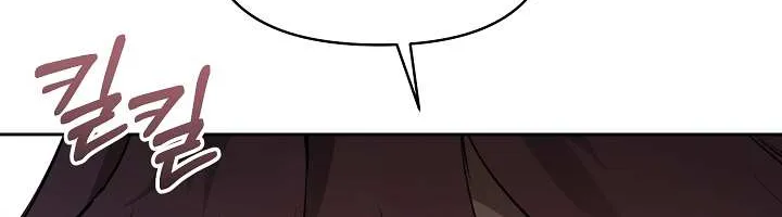 Read Dressed to Kill chapter 3 image 86 on Lezhin