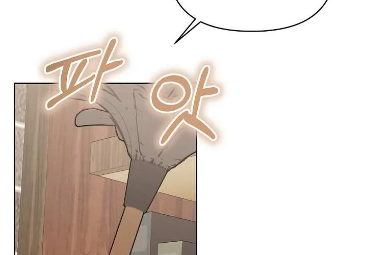 Read Dressed to Kill chapter 3 image 98 on Lezhin