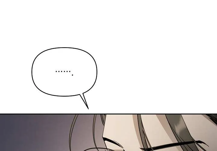 Read Dressed to Kill chapter 4 image 74 on Lezhin