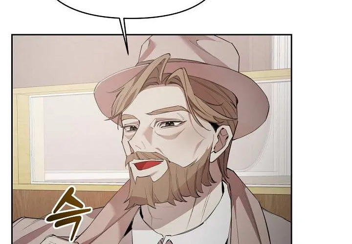 Read Dressed to Kill chapter 5 image 60 on Lezhin