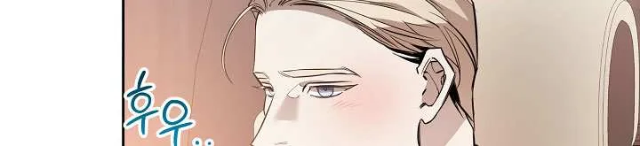 Read Dressed to Kill chapter 6 image 22 on Lezhin