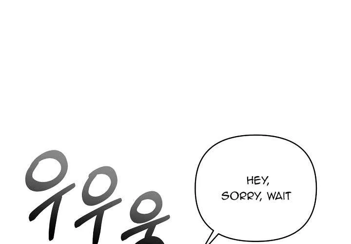 Read Dressed to Kill chapter 7 image 47 on Lezhin