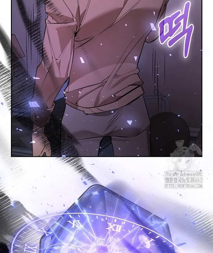Read Dressed to Kill chapter 9 image 105 on Lezhin