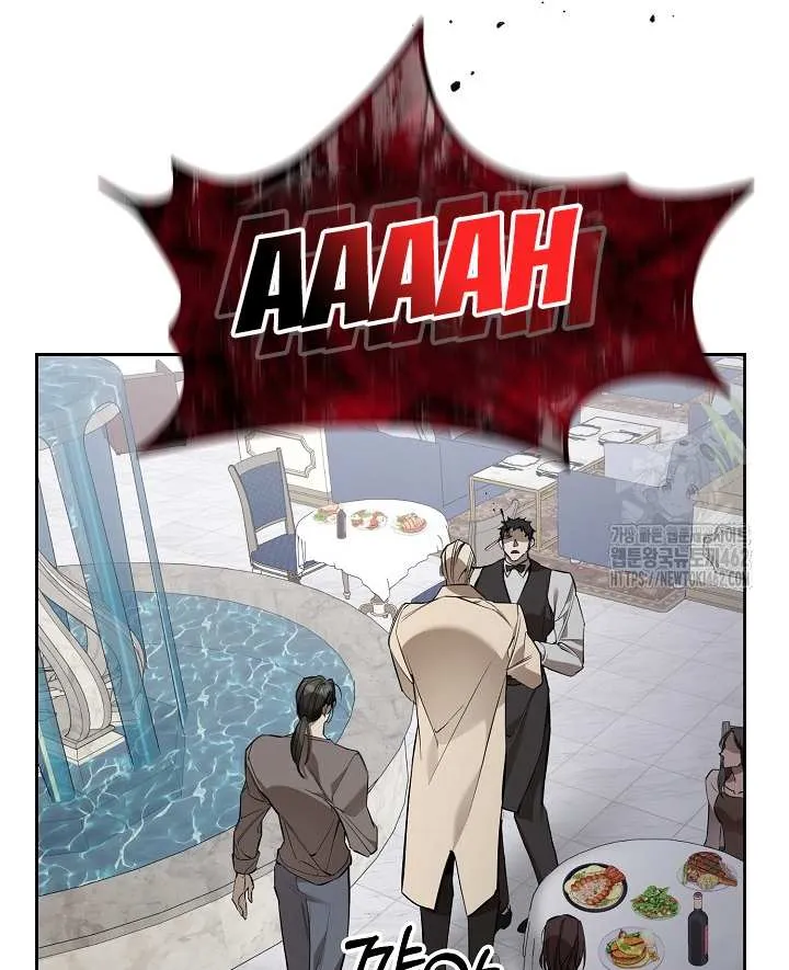 Read Dressed to Kill chapter 9 image 11 on Lezhin