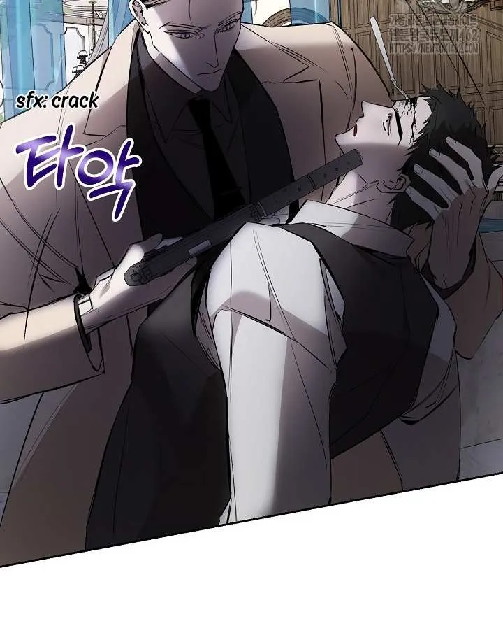 Read Dressed to Kill chapter 9 image 14 on Lezhin