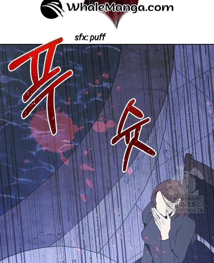 Read Dressed to Kill chapter 9 image 17 on Lezhin