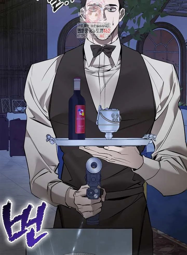 Read Dressed to Kill chapter 9 image 2 on Lezhin
