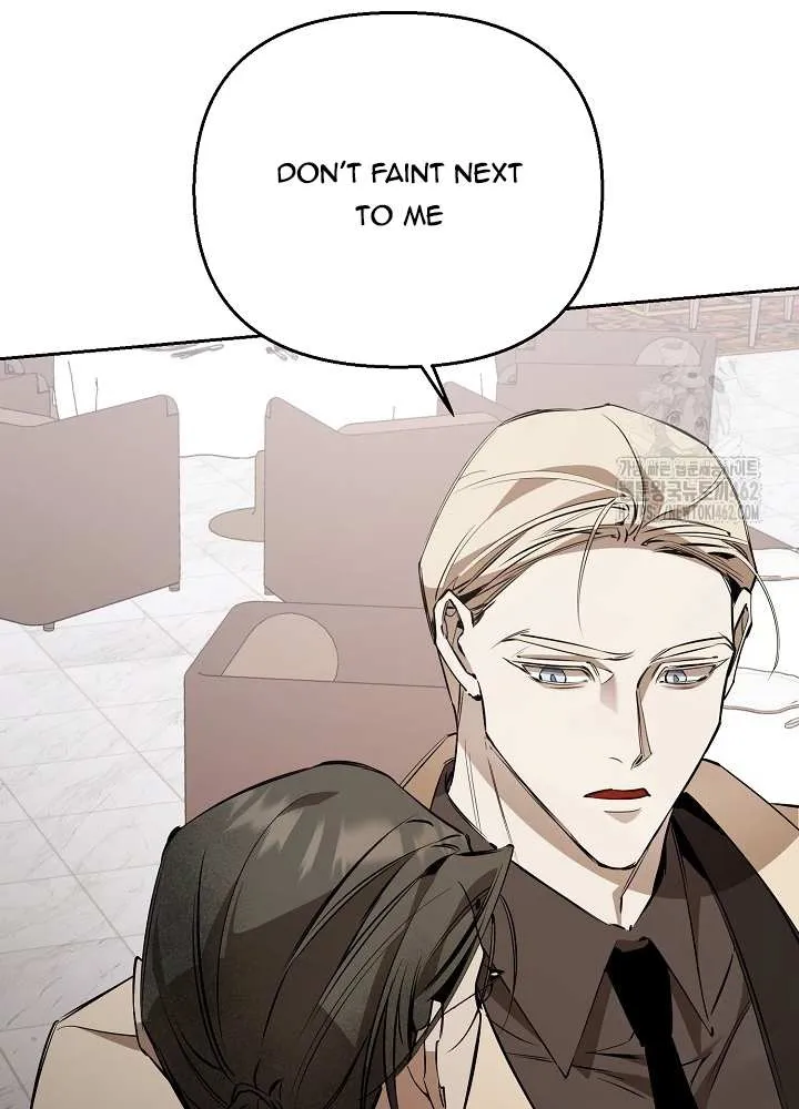 Read Dressed to Kill chapter 9 image 21 on Lezhin