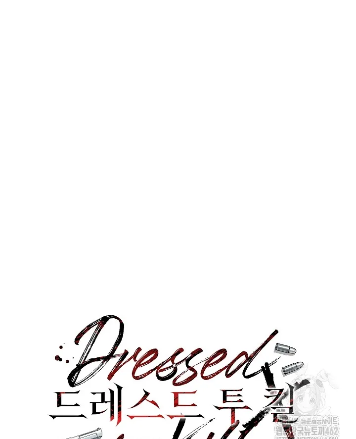 Read Dressed to Kill chapter 9 image 61 on Lezhin