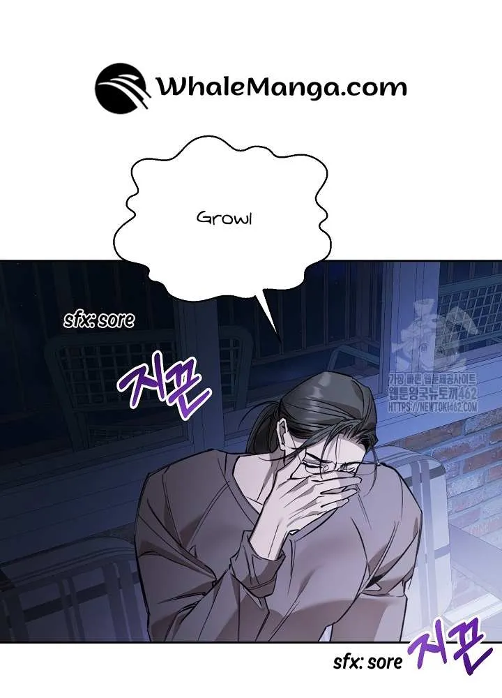 Read Dressed to Kill chapter 9 image 80 on Lezhin