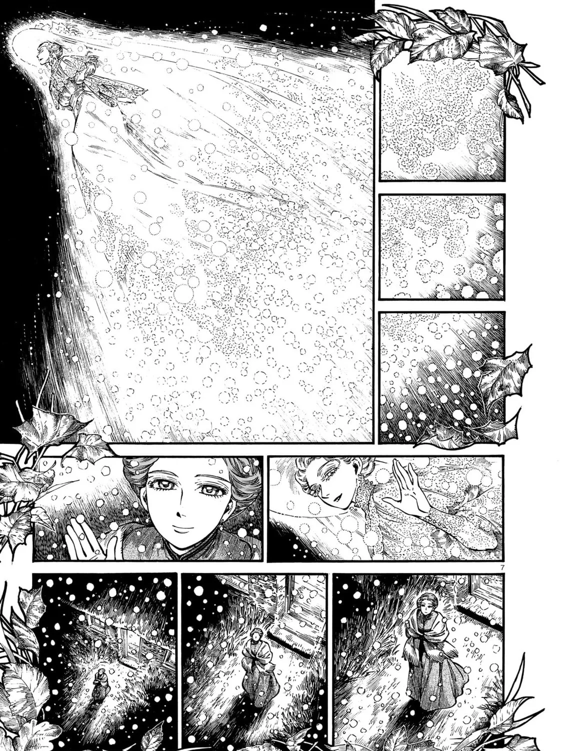 Read Dressmaker chapter 0 image 12 on Lezhin
