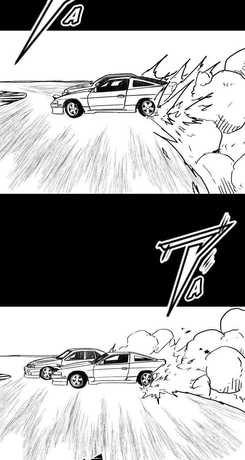 Dricam!! Chapter 100 page 13 - 