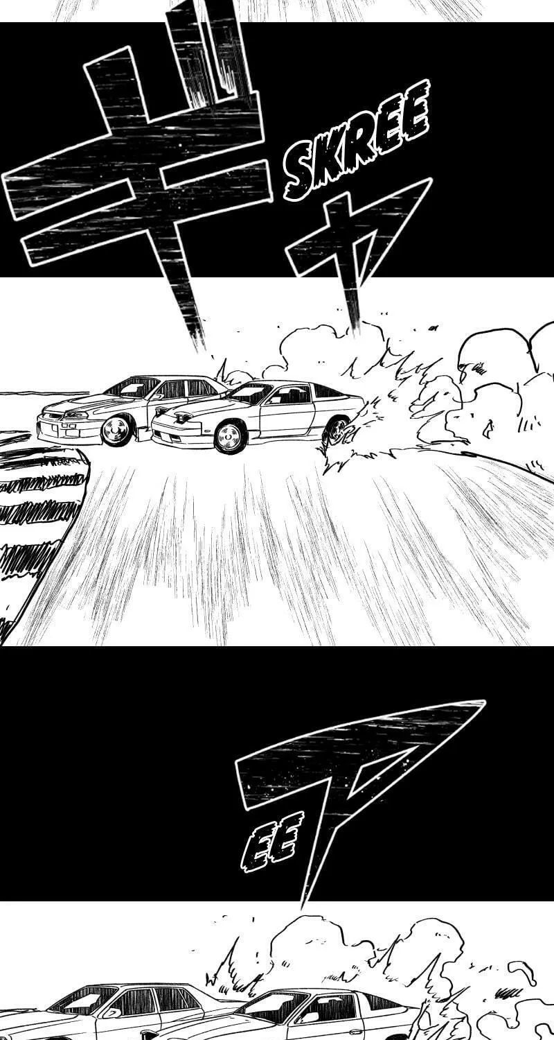 Dricam!! Chapter 100 page 14 - 