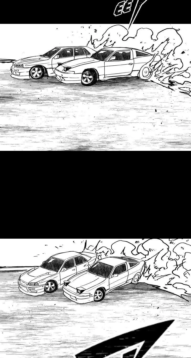 Dricam!! Chapter 100 page 16 - 