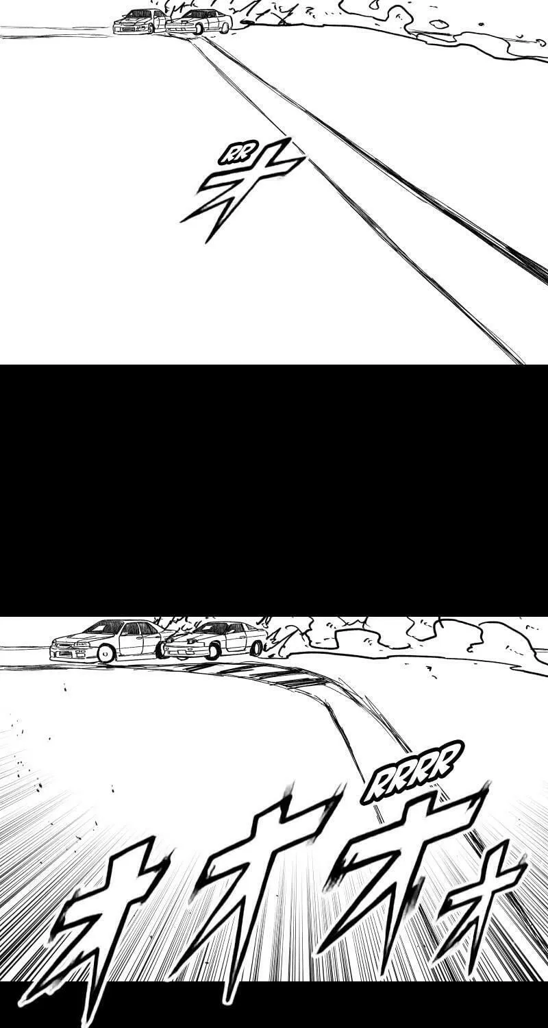 Dricam!! Chapter 100 page 29 - 