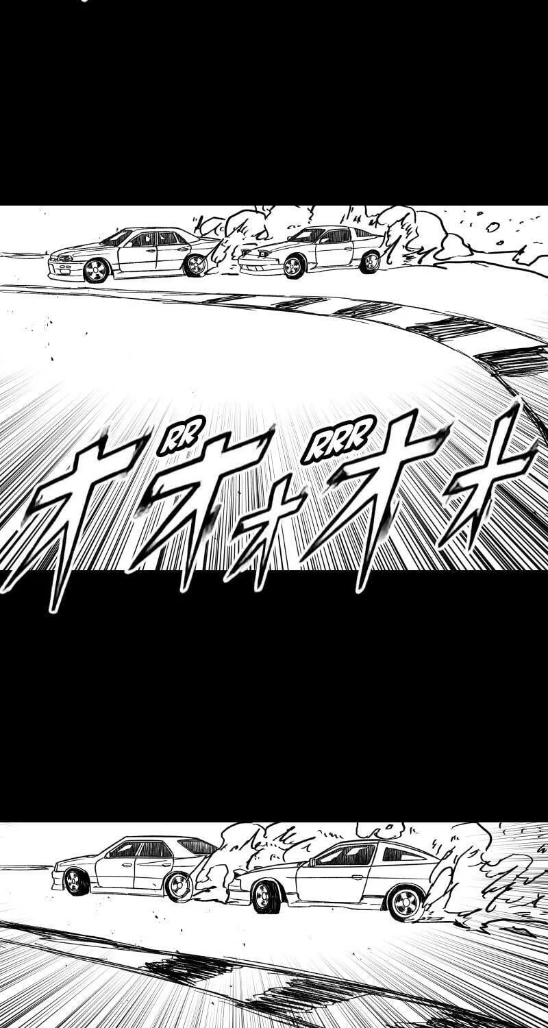 Dricam!! Chapter 100 page 30 - 
