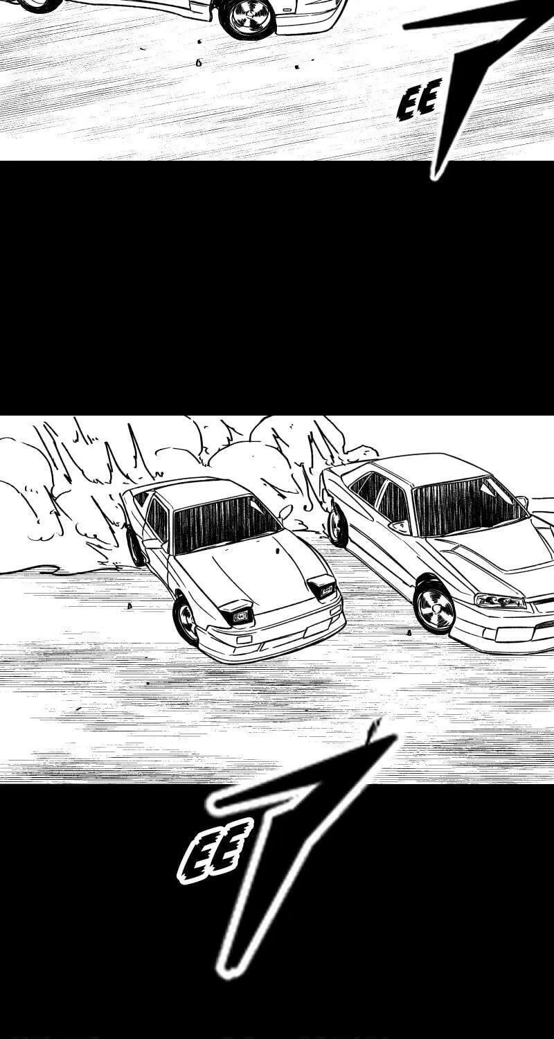Dricam!! Chapter 100 page 37 - 