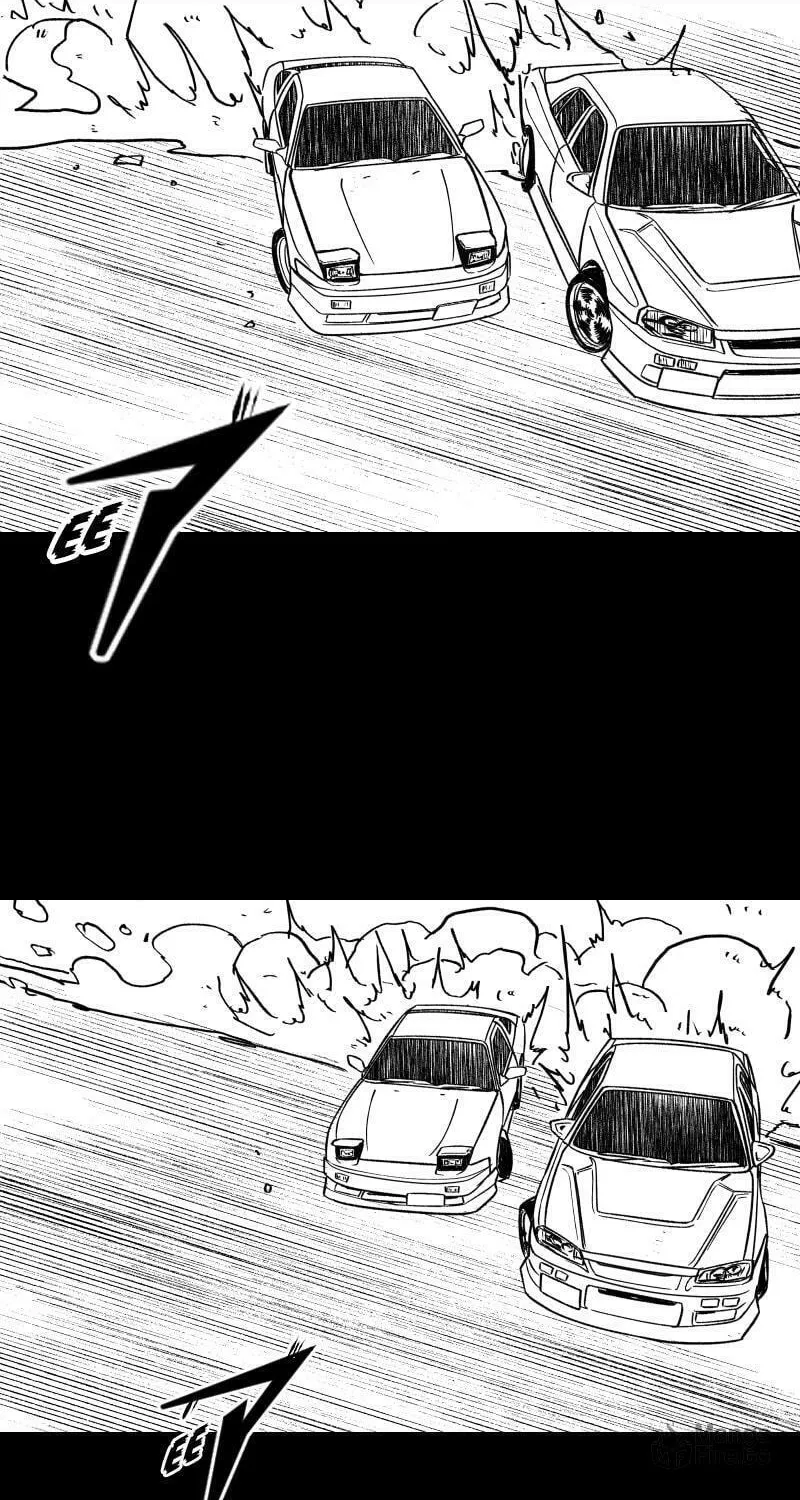 Dricam!! Chapter 100 page 38 - 