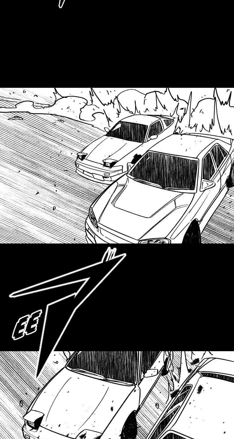 Dricam!! Chapter 100 page 39 - 