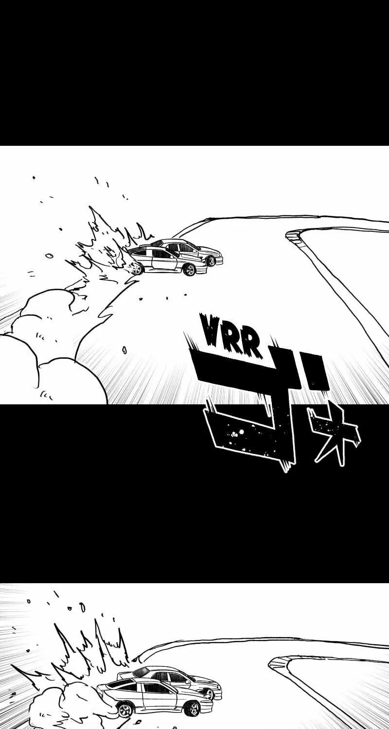 Dricam!! Chapter 100 page 45 - 