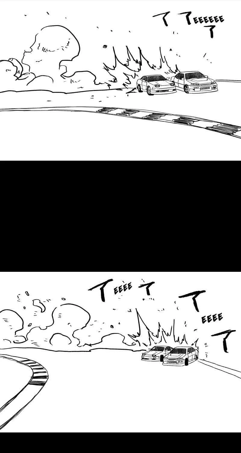 Dricam!! Chapter 100 page 50 - 