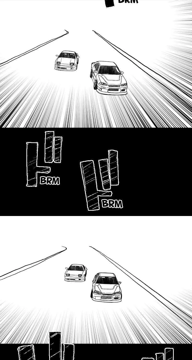 Dricam!! Chapter 100 page 56 - 