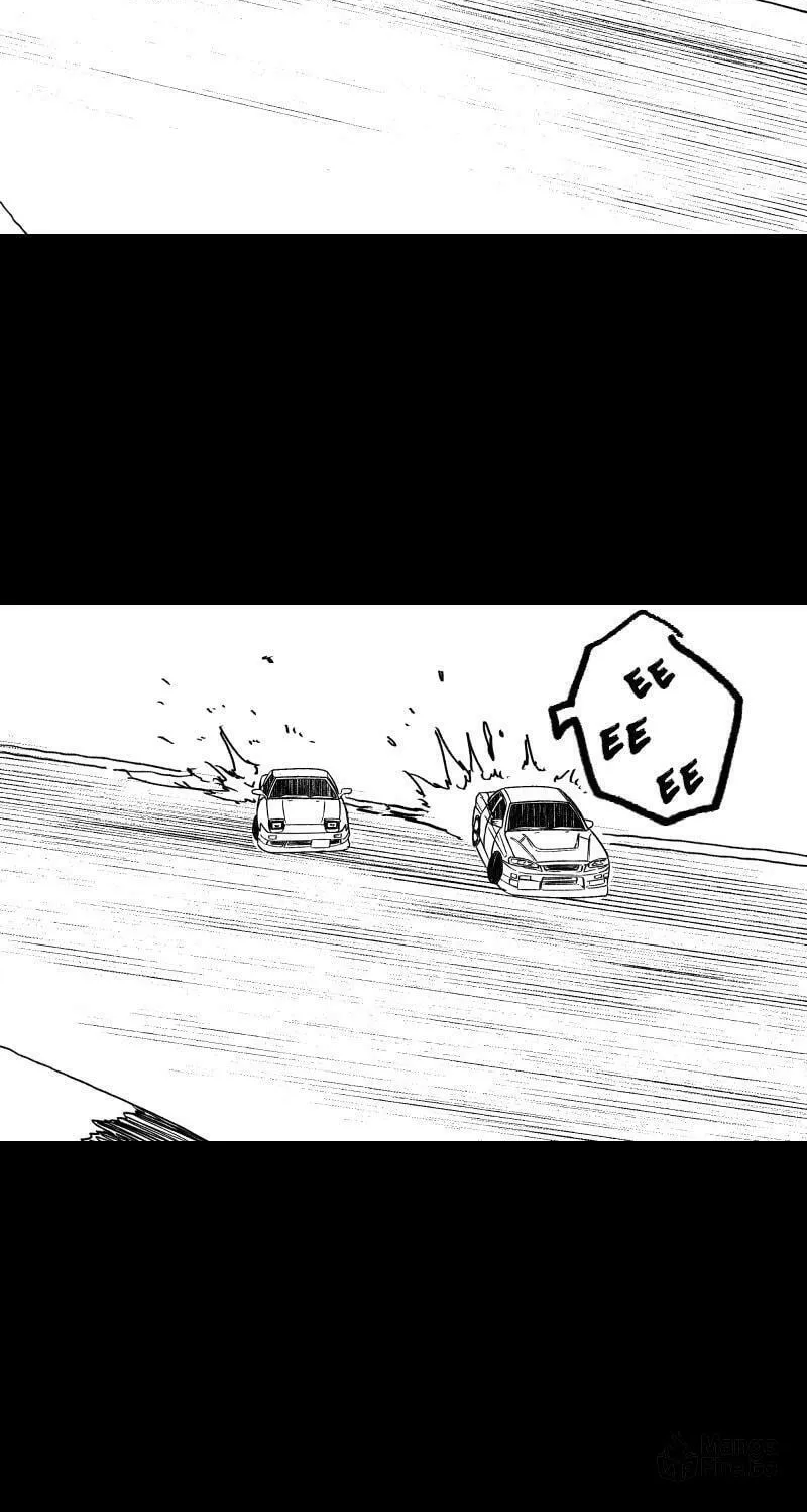 Dricam!! Chapter 100 page 58 - 