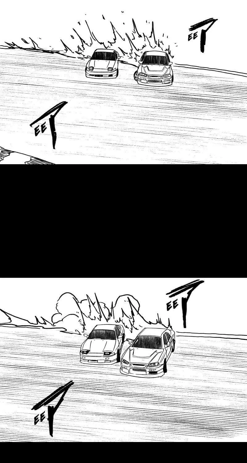 Dricam!! Chapter 100 page 59 - 