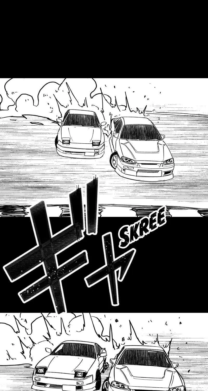 Dricam!! Chapter 100 page 60 - 