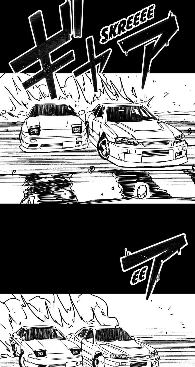 Dricam!! Chapter 100 page 63 - 