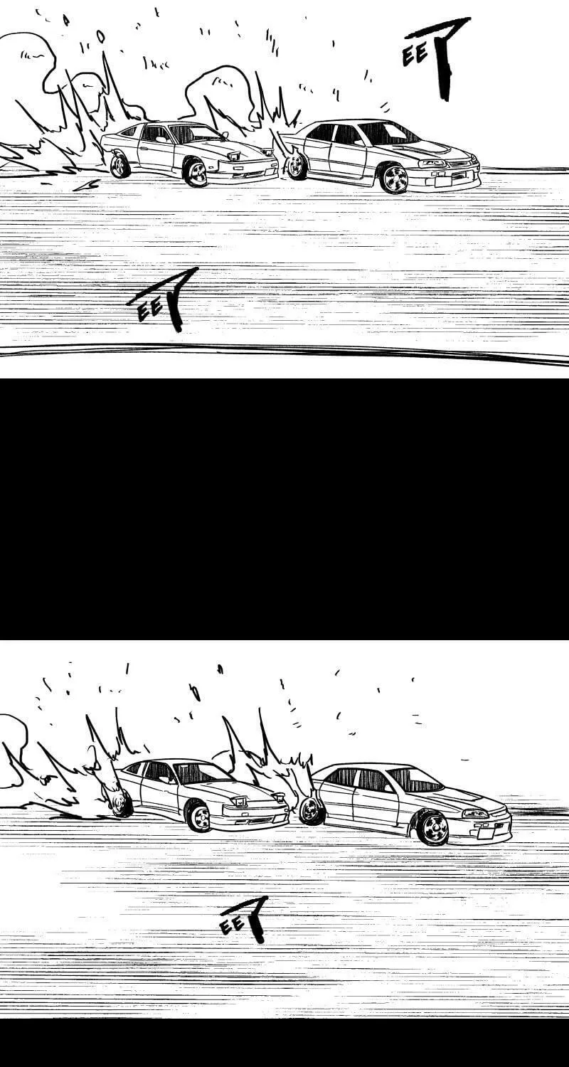 Dricam!! Chapter 100 page 65 - 