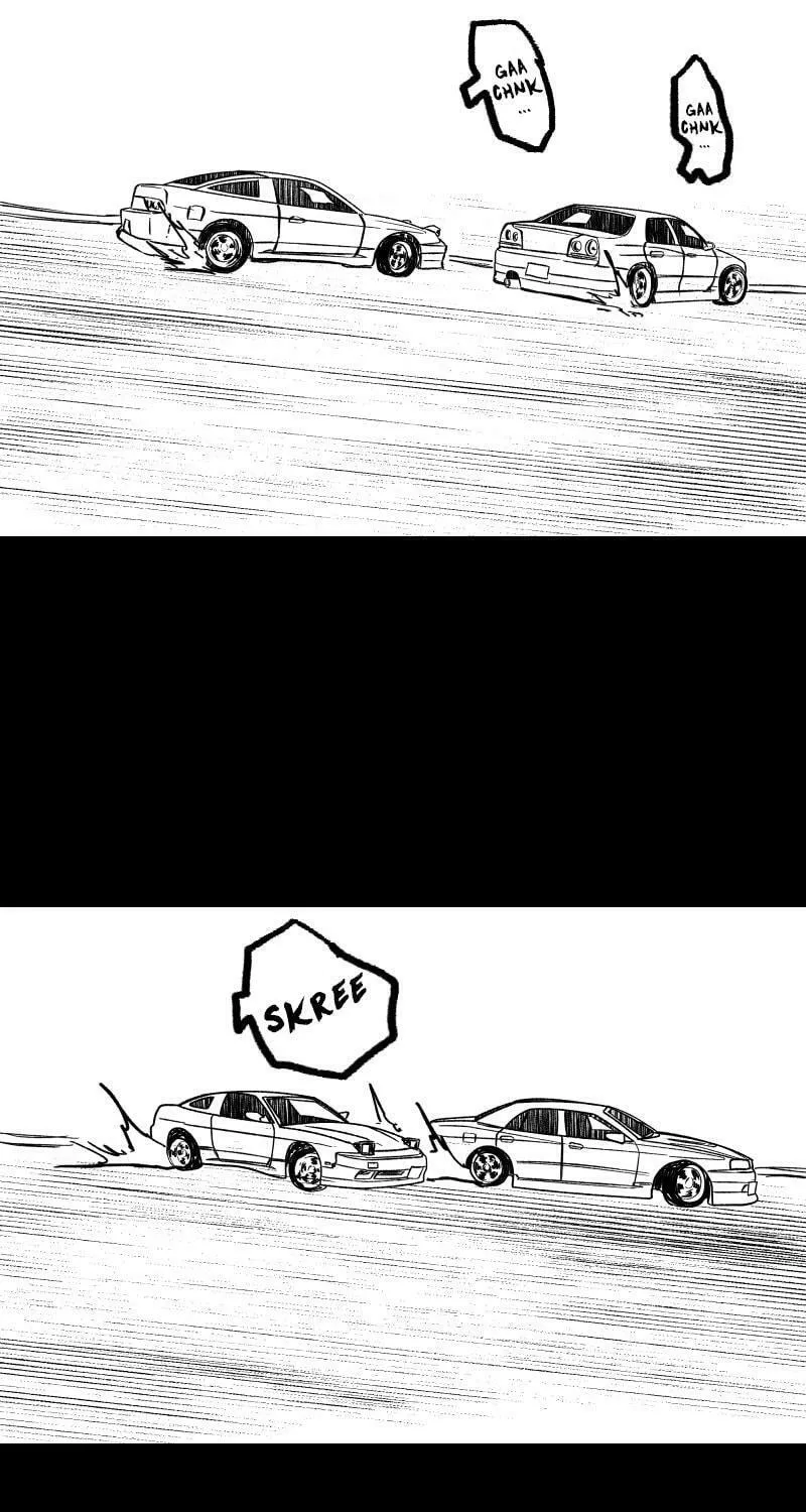 Dricam!! Chapter 100 page 71 - 