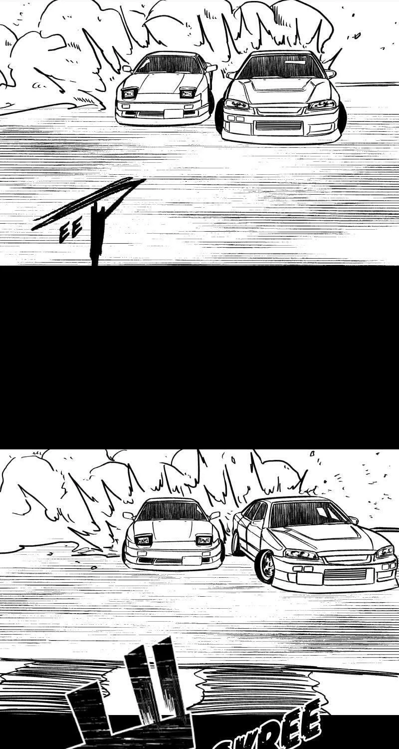 Dricam!! Chapter 100 page 74 - 