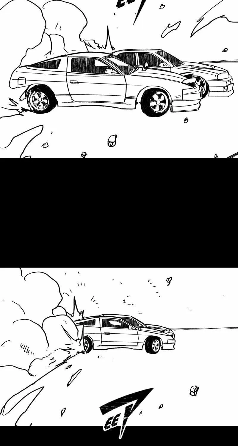 Dricam!! Chapter 100 page 77 - 