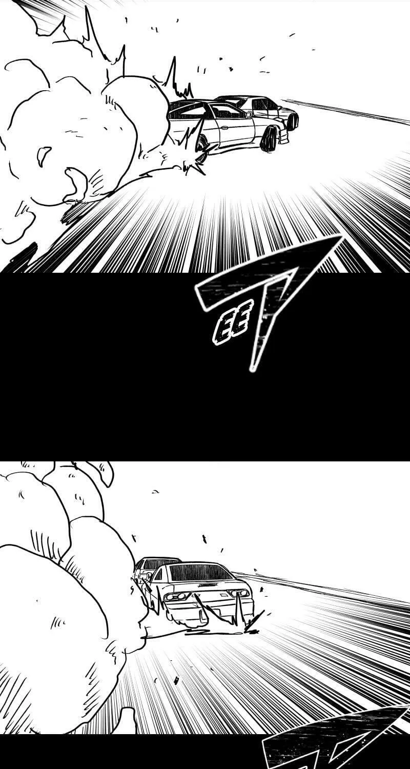 Dricam!! Chapter 100 page 80 - 