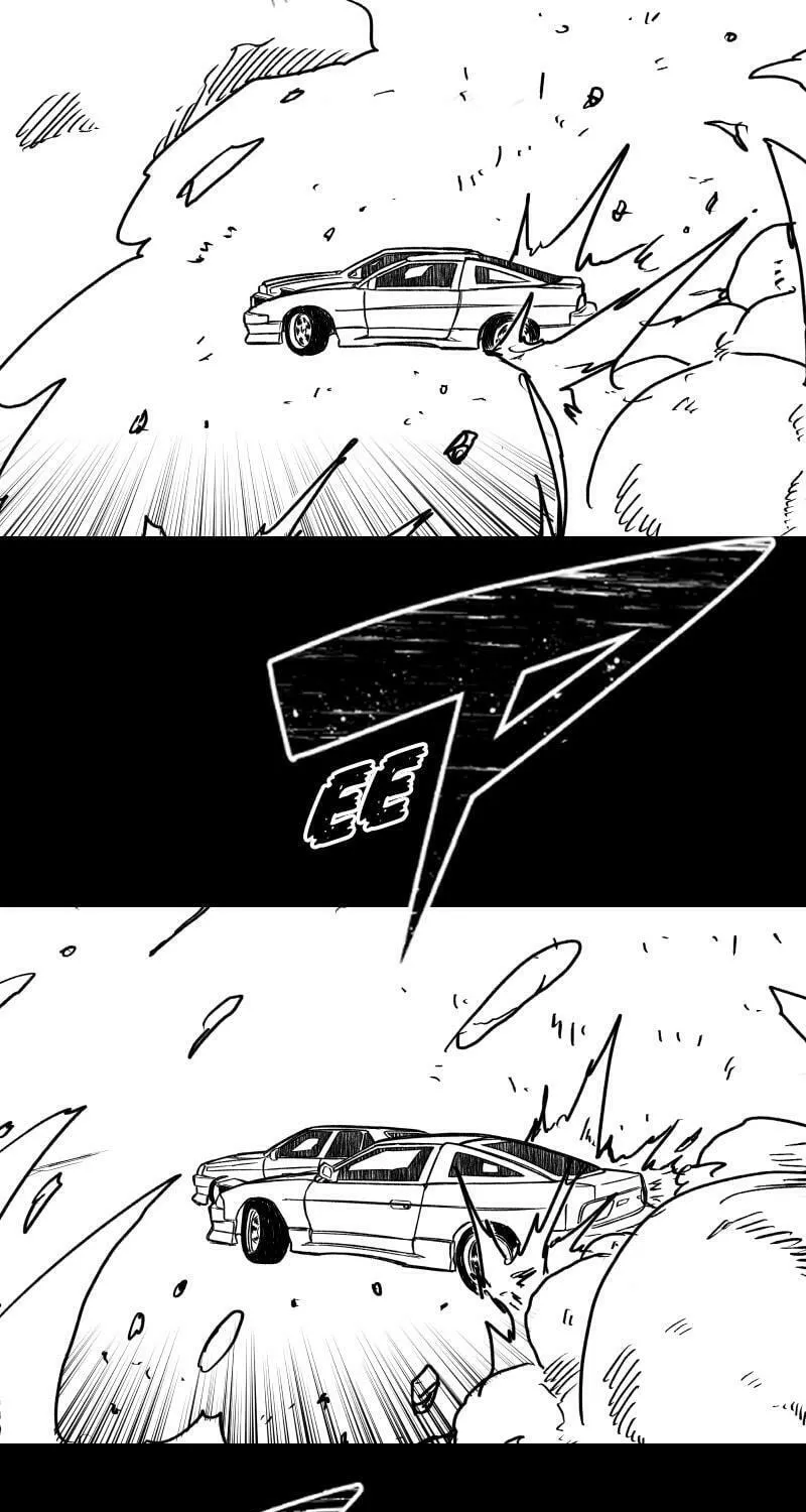 Dricam!! Chapter 100 page 83 - 