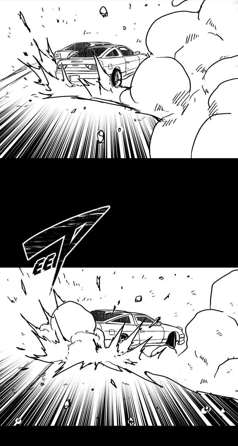 Dricam!! Chapter 100 page 86 - 