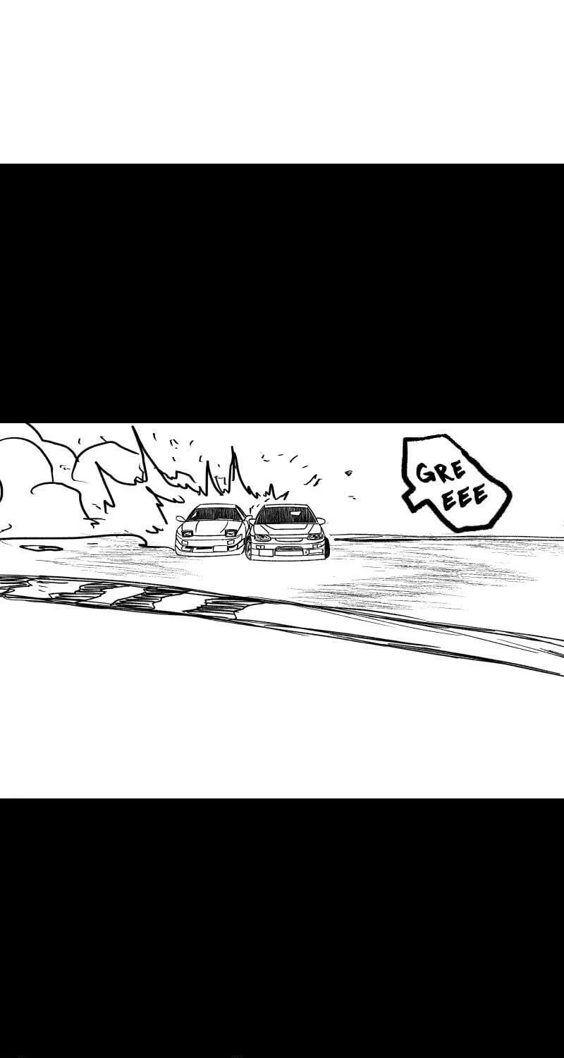 Dricam!! Chapter 100 page 91 - 