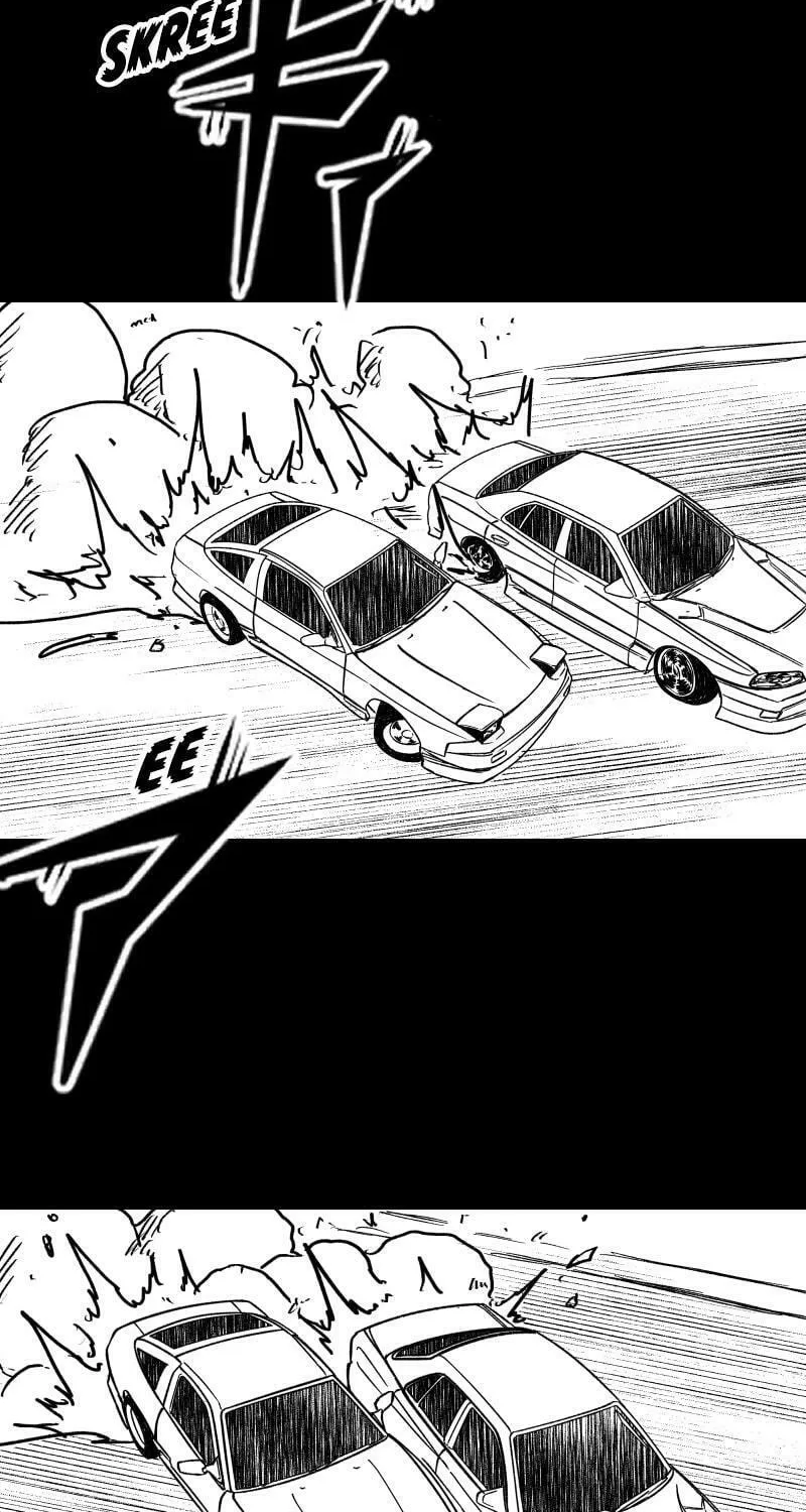 Dricam!! Chapter 100 page 96 - 