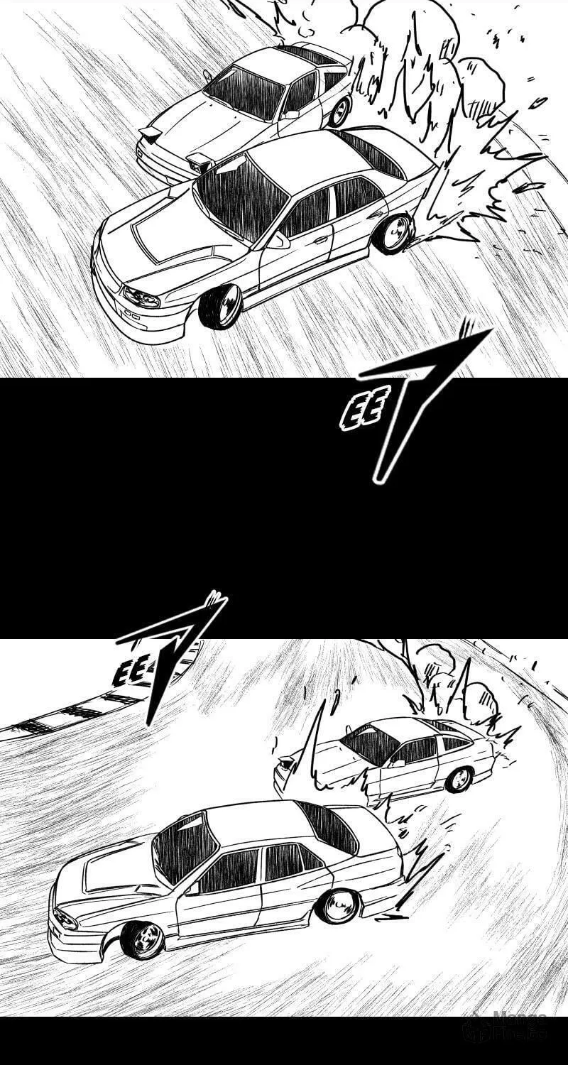 Dricam!! Chapter 100 page 98 - 