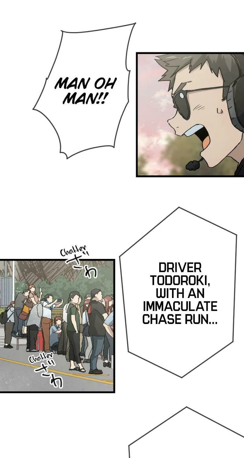 Dricam!! Chapter 101 page 1 - 