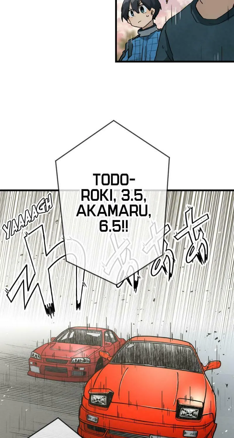 Dricam!! Chapter 101 page 17 - 