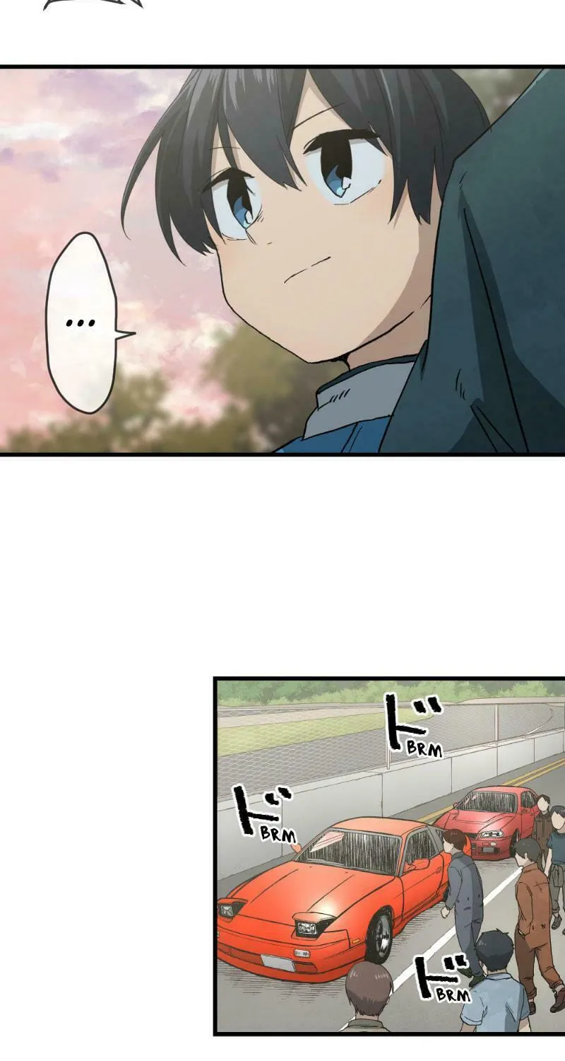 Dricam!! Chapter 101 page 4 - 