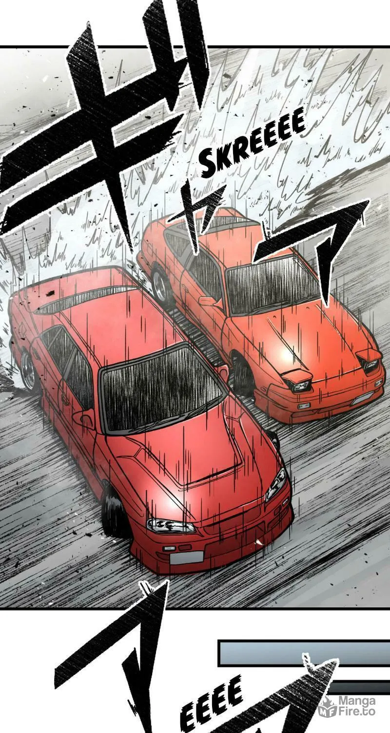 Dricam!! Chapter 101 page 48 - 
