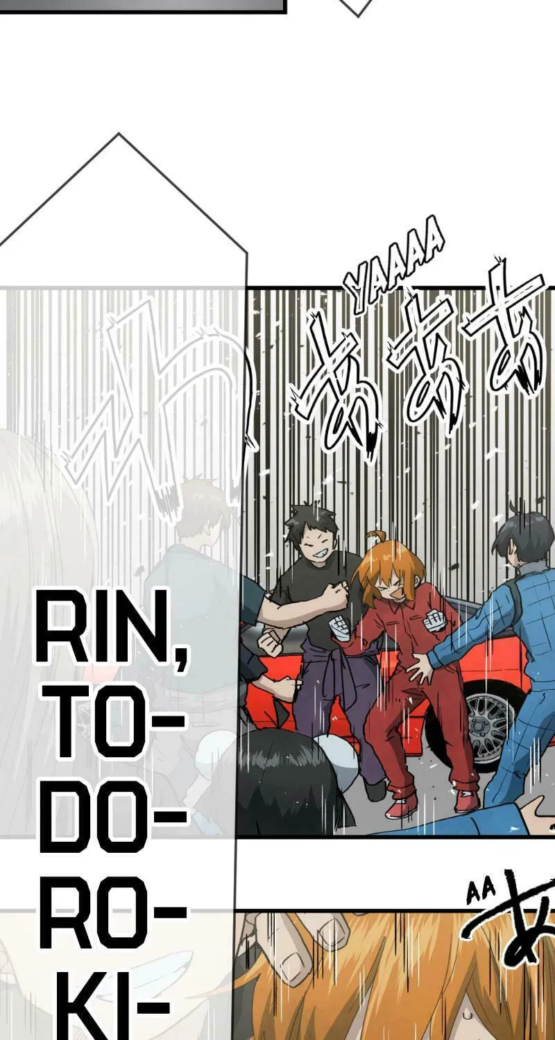 Dricam!! Chapter 101 page 51 - 