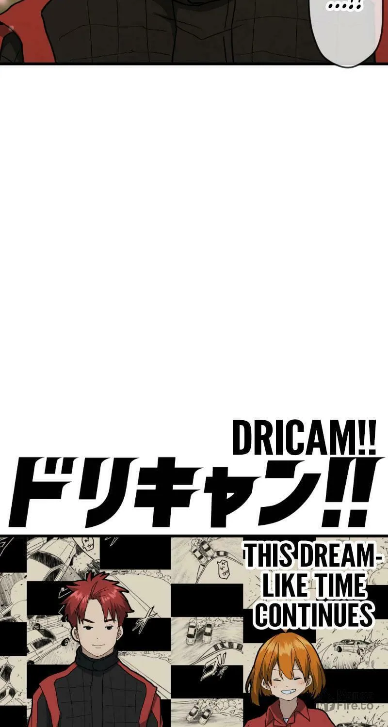 Dricam!! Chapter 101 page 10 - 