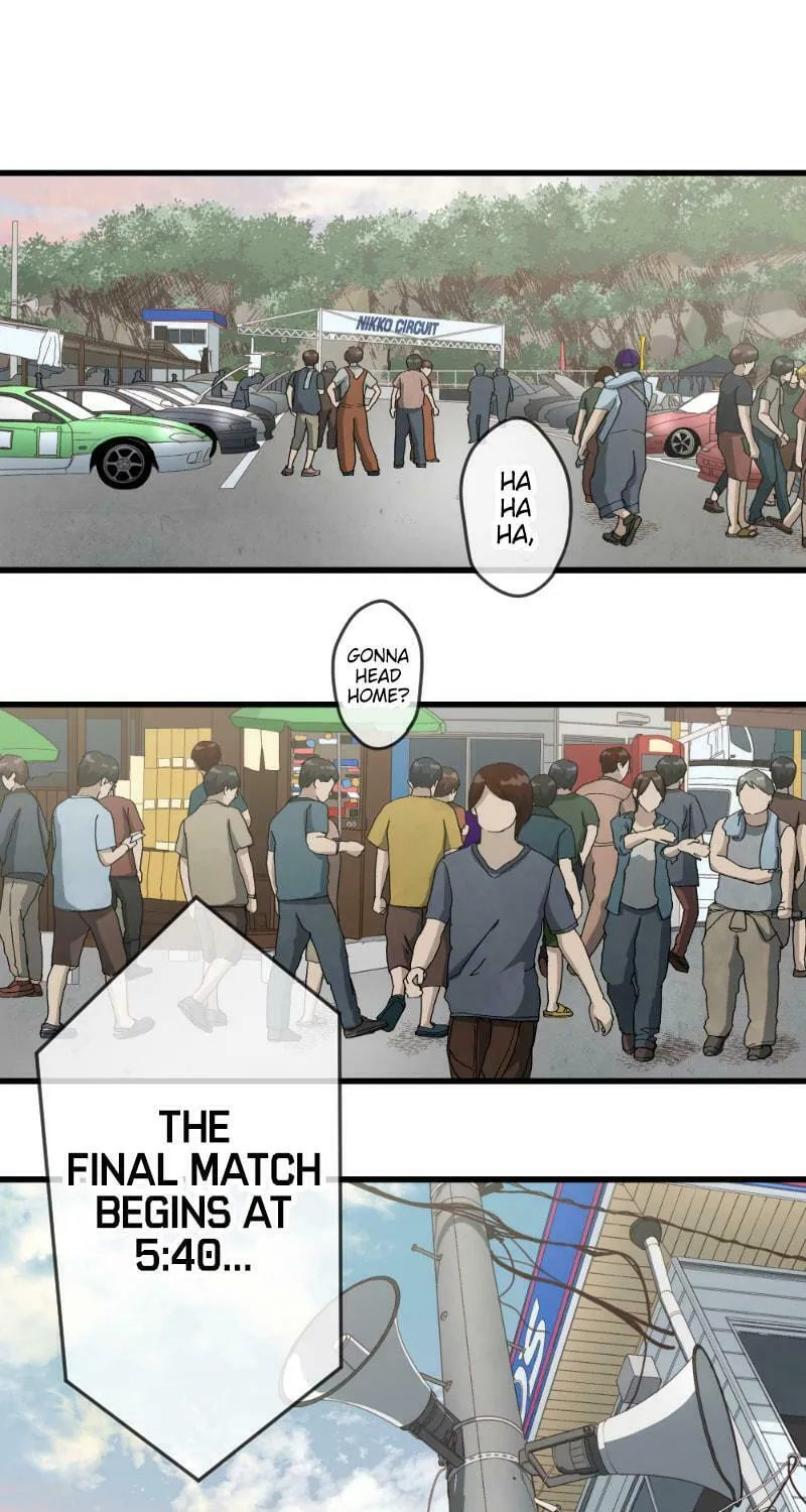 Dricam!! Chapter 102 page 1 - 