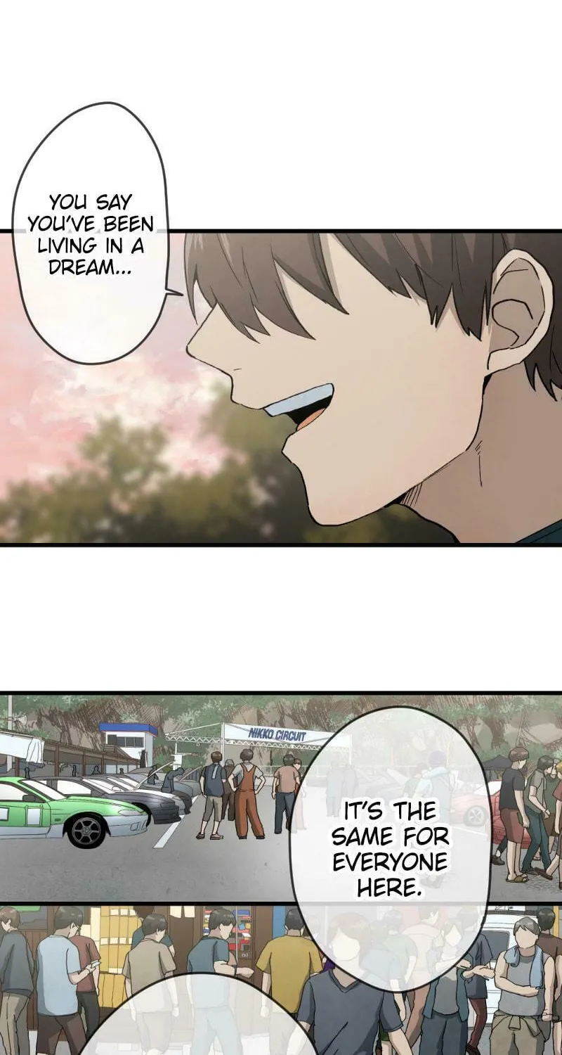 Dricam!! Chapter 102 page 32 - 
